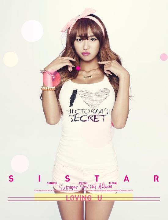 [KPOP] SISTAR 870177HyorinSISTARPhototeaserLovingU1