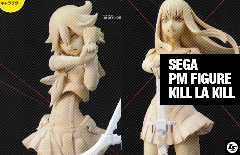 [SEGA] PM Figure | Kill la Kill - Matoi Ryuuko & Kiryuuin Satsuki 885442kill