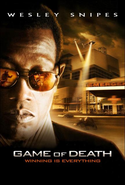 Game of Death: 886008GameofDeath2010