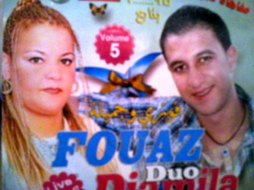  2011Fouaz duo Djamila فوزي و جميلة   914952artimage510940368018520111005022427