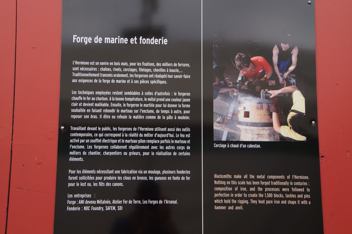 [Marine à voile] L'Hermione - Tome 1 - Page 20 936388DSC06590