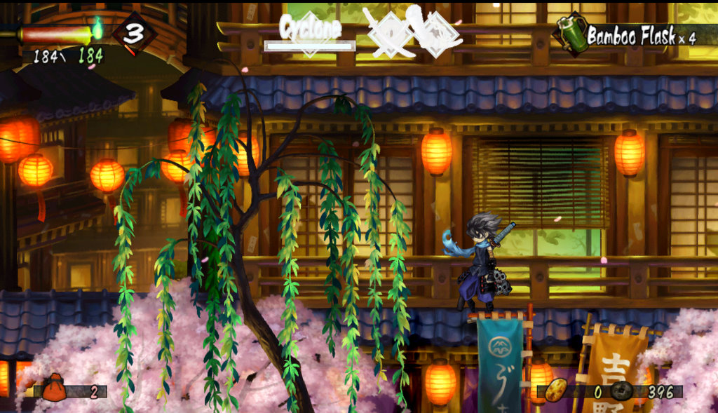  Muramasa: The Demon blade 948890Capturepleincran17022011144403