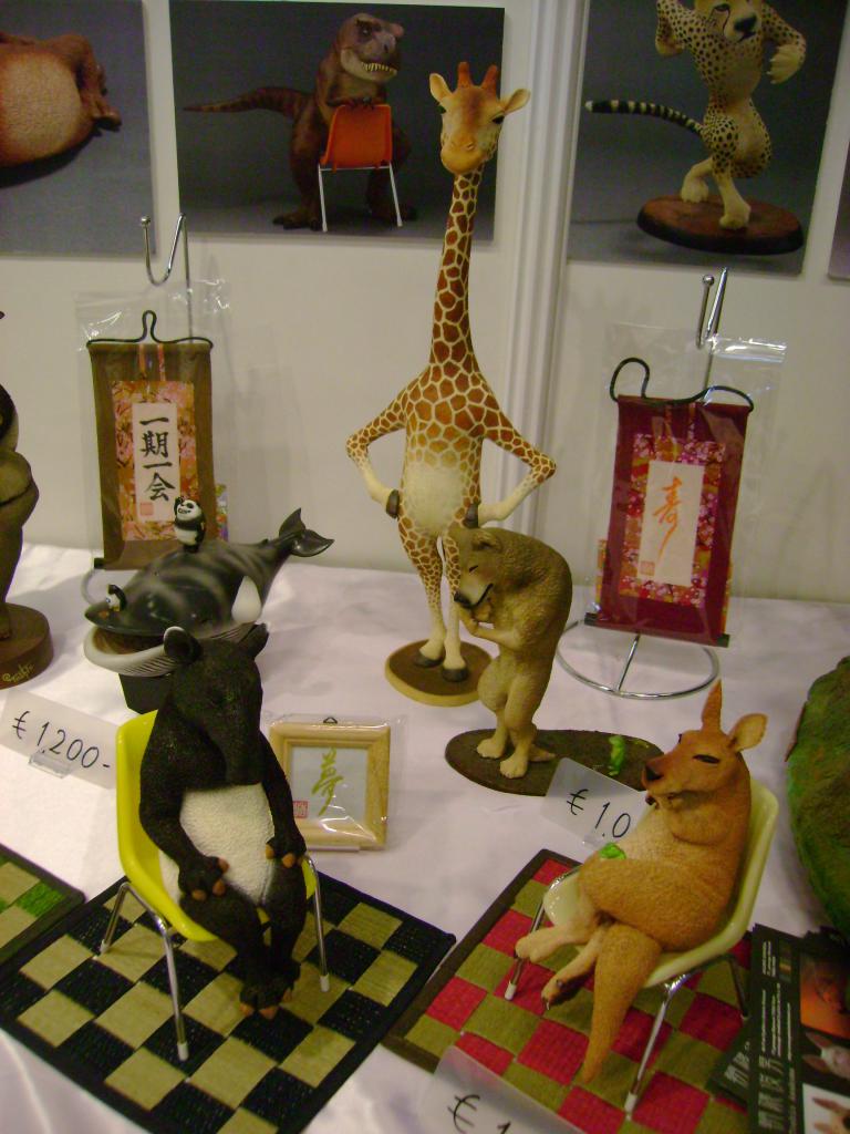 [Figurine] Clay Animals 962186DSC09423