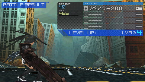 Black Rock Shooter The Game 976097snap006