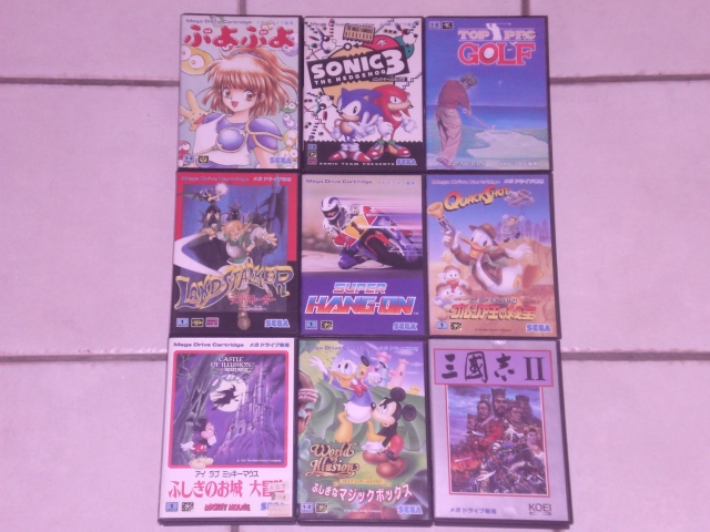 [VDS] 9 Jeux SEGA MEGA DRIVE Jap complet. Baisse des prix au 20/05 977604CIMG4052