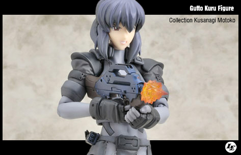 [CM`s Corporation] Gutto kuru Figure Collection Kusanagi Motoko 979461gutto