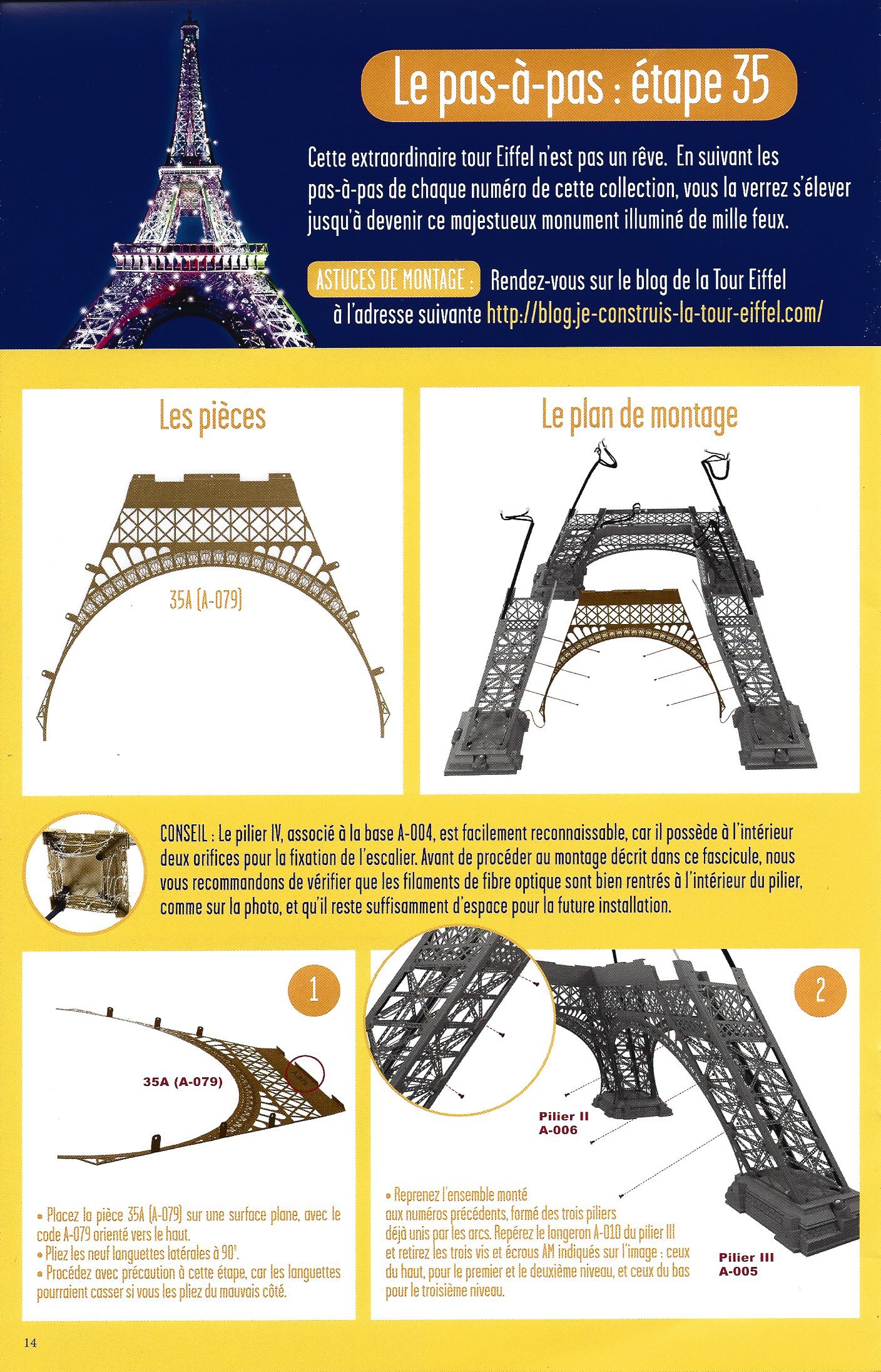 Numéro 35 - Je construis la Tour Eiffel - Que faire en bas de la tour ? 98457635b