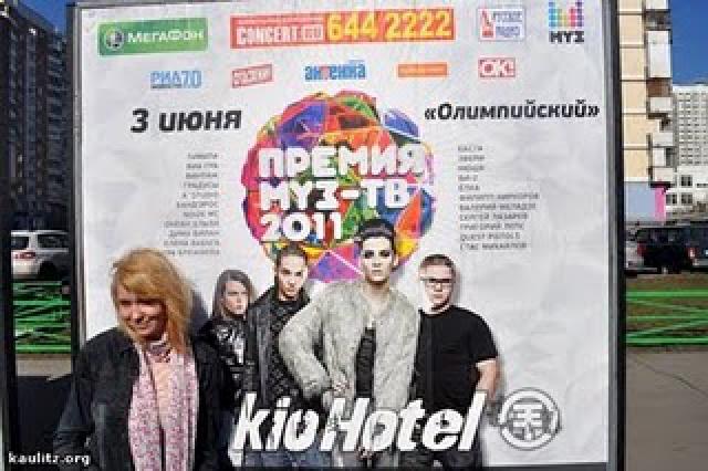 Tokio Hotel et les Muz TV en Russie le 03.06.2011 985460afficle