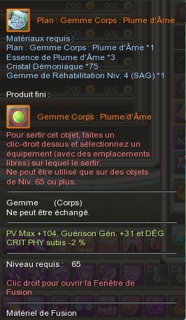 Gemme Corps  987053GemmeCorpPlumedme