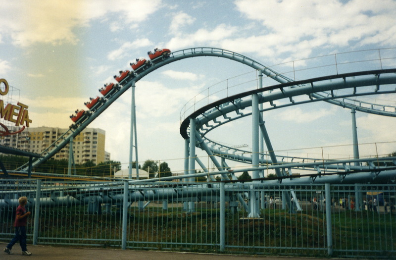 [JEU] A quel coaster tu penses ? - Page 37 989440Rustogo31