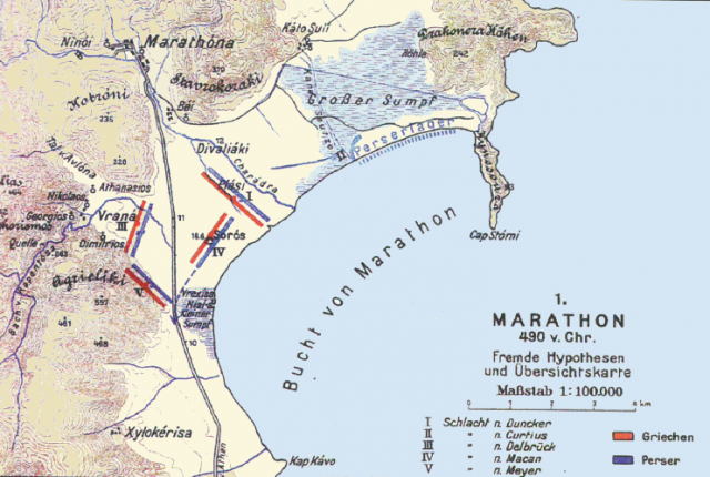 Marathon (Hoplite, GMT Games) : étude de la carte 989479Marathon2