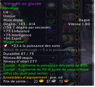 Balrag, Mage feu. 994988arme