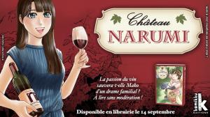 KOMIKKU : un nouvel diteur de manga - Page 4 Mini_224338chateaunarumikomikkuannonce