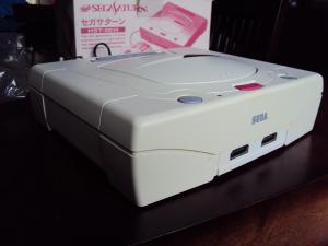 [Vds] Console Sega Saturn blanche JPN complete en boite + 2 jeux Mini_356982DSC03742