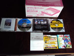 [Vds] Console Sega Saturn blanche JPN complete en boite + 2 jeux Mini_487205DSC03758