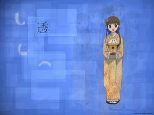 Fruits Basket Mini_635098arabellakimono800