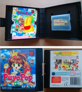 [VDS] Collection NeoGeo Pocket Mini_665335puyopop