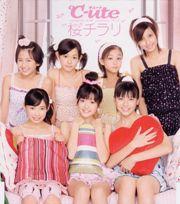 °C-ute Mini_758866ms01