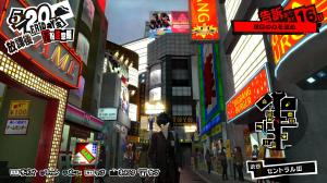 Persona 5 (PS3/PS4 - Anime) Mini_912380p5newcomersguide4