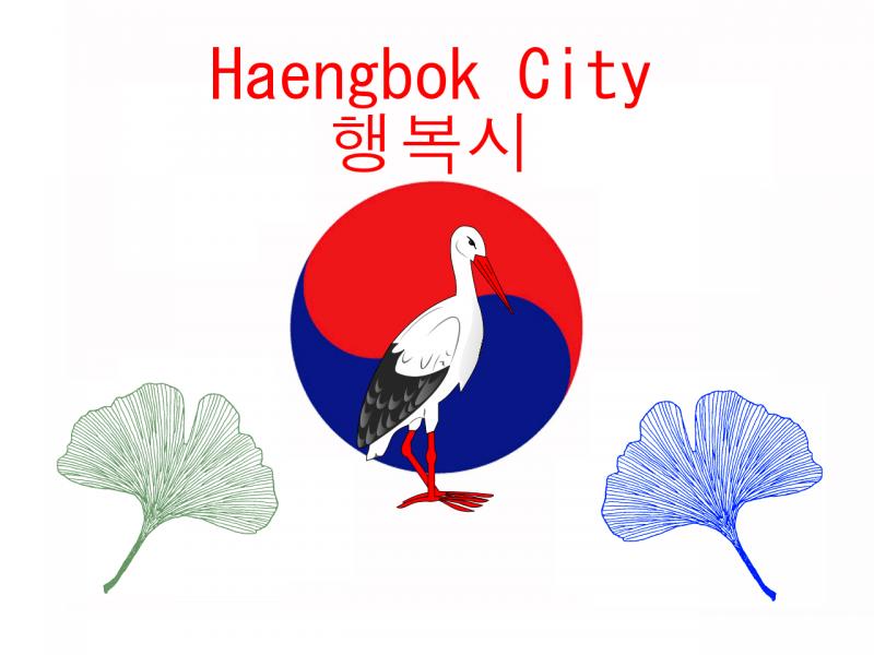 Haengbok City 502701Haengbok_city_flag