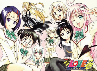 to love ru [manga] 730157to_love_ru