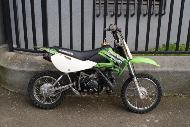 [kawasaki] klx je l'ai eu mon klx !!! 896531DSC05388