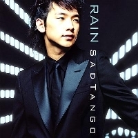 Bi Rain Mini_3863785502afe8