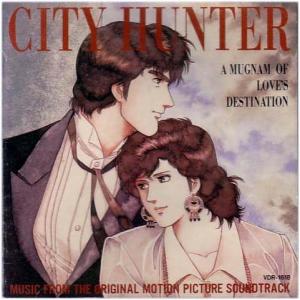 quel est votre couple de manga preferé???? Mini_762676city_hunter_magnum_love_destination_ost