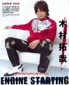 Kimura Takuya Mini_856724TVLife050429_b