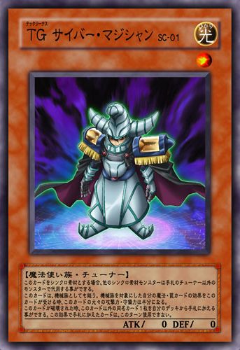 Les nouvelles cartes dans Yu-Gi-Oh! 5D's Tag Force 5 - Page 4 20157TechGenusCyberMagicianSC_01_JP_Anime_5D