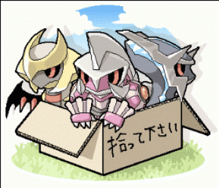 Photo pokemon tro kawaii! 213185Baby_Giratina_Dialga_Palkia_pokemon_8427244_279_239