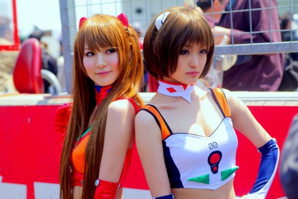 Cosplay Manga / Anime  22693194_2