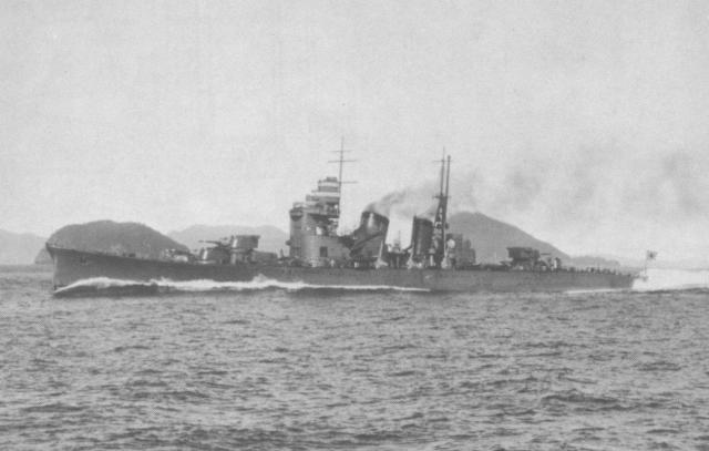 MYOKO - JAPON CROISEURS LOURDS CLASSE MYOKO 248466Japanese_cruiser_Nachi_1929