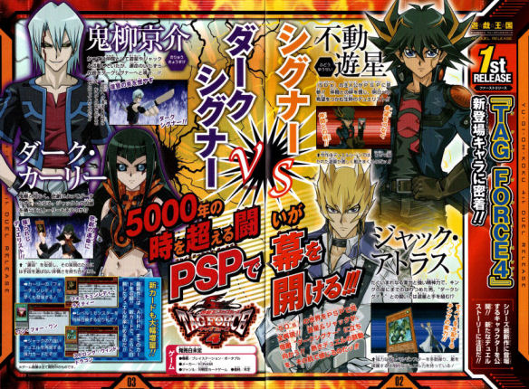 Yu-Gi-Oh! 5D's Tag force 4  sur PSP - Page 7 272352TF4_scan2