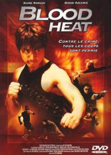 Les Films Asiatiques - Page 2 304459Blood_Heat_Masuuruhiito_2002_1