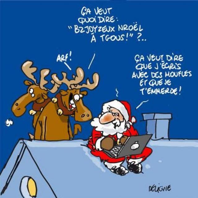 Joyeux noel 415648joyeux_noel