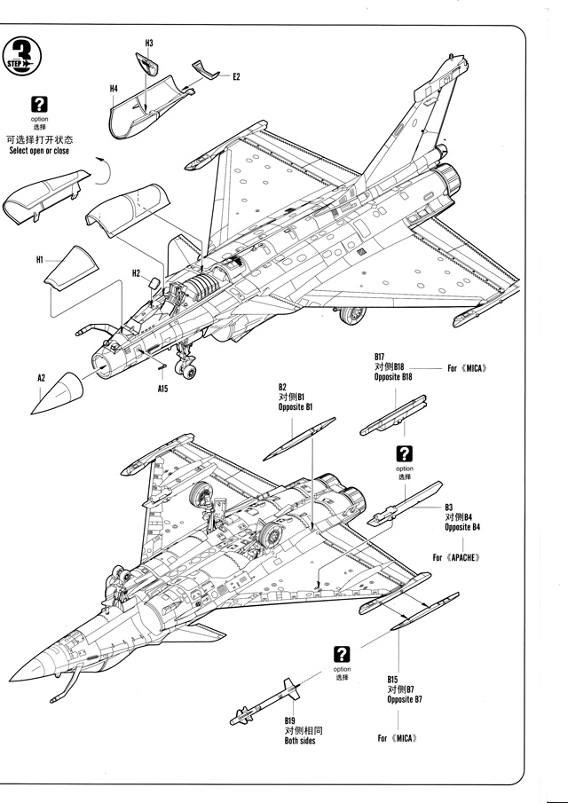 rafale - [Hobby Boss] RAFALE C 46106notice_4