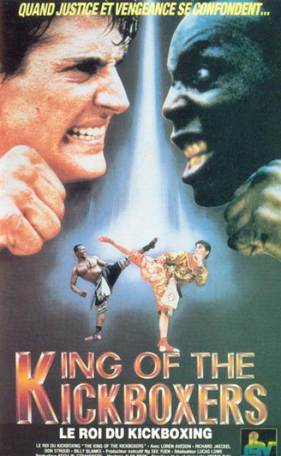 Le roi du kickboxing (1990) 56911asi23110