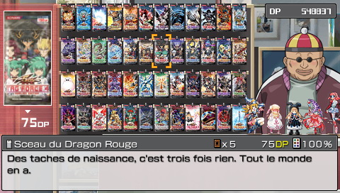 Tous les boosters au magasin (Captures d'écran) 580905snap040