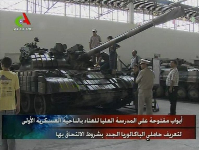 الفرقة المدرعة الثامنة . 626859tank2