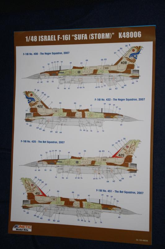 KINETIC 1/48 F16 I SUFA (STORM) 747003IMG_4456