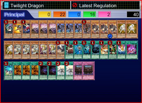 Dragon Accelerator 795134deckTD