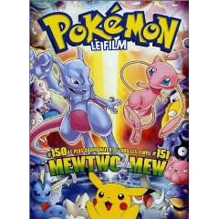 Pokémon, film 1 : Mewtwo contre Mew . 915677Film_1_.
