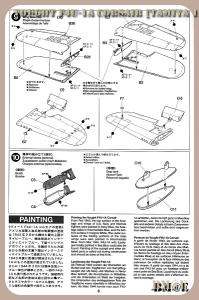 [Tamiya] F4U-1A Corsair Mini_3444706_border