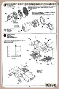 [Tamiya] F4U-1A Corsair Mini_5632833_border