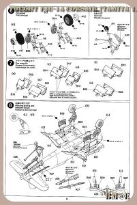 [Tamiya] F4U-1A Corsair Mini_6705565_border