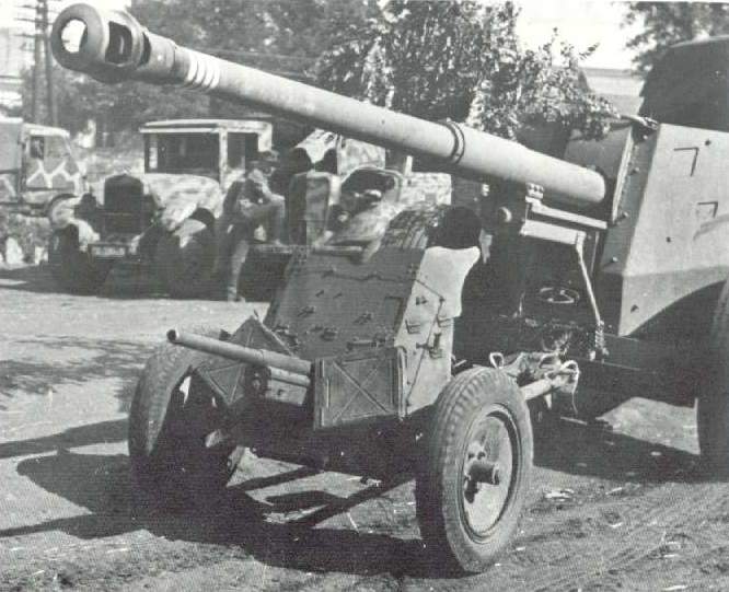 Pak 43 de 88 mm 1609537