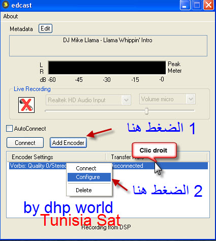 كيفية إنشاء راديو خاص بكم على الواب 248994Configuration_EC_01