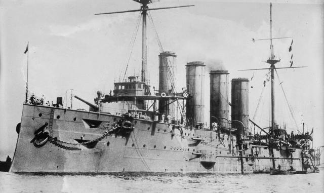 ROYAL NAVY CROISEUR DE DE BATAILLE HMS HOOD 306750Croiseur_cuirasse_HMS_Leviathan_classe_Drake