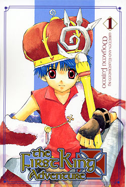 Kenja No Nagaki Fuzai (The First King Adventure) 356177fka001